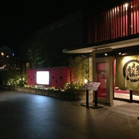 金沢まいもん寿司 港南台グラスコート店 Now Closed 港南区 横浜市 神奈川県 金沢まいもん寿司 港南台グラスコート店 Now Closed 港南区 横浜市 神奈川県