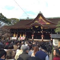 Photo taken at Kitano-Tenmangū Shrine by マリエル に. on 1/3/2016