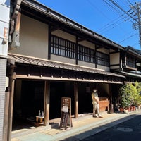 Photo taken at Higashi Chaya Kyukeikan Rest House by Rue. S. on 10/10/2021