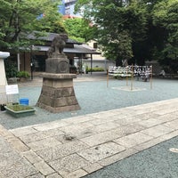 Photo taken at Site of Shibuya Castle by Rue. S. on 5/23/2020