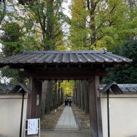 Photo taken at Otaguro Park by Rue. S. on 11/25/2023