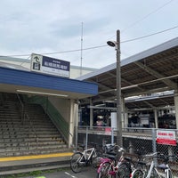 Photo taken at Funabashikeibajo Station (KS24) by Rue. S. on 6/10/2023