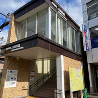 Photo taken at Mitakadai Station (IN15) by Rue. S. on 11/25/2023