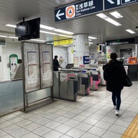 Photo taken at Asakusa Line Ningyocho Station (A14) by Rue. S. on 3/4/2023