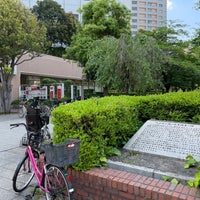 Photo taken at 指紋研究発祥の地（ヘンリー・フォールズ住居の跡） by Rue. S. on 6/4/2022