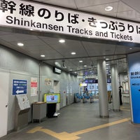 Photo taken at Tokaido Shinkansen Maibara Station by Rue. S. on 4/21/2024