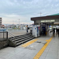 Photo taken at Mejirodai Station (KO50) by Rue. S. on 7/8/2023