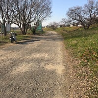Photo taken at 多摩川サイクリングロード by Rue. S. on 1/11/2020