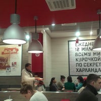 Photo taken at KFC by Игорь А. on 1/17/2014