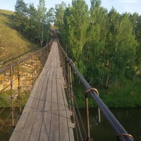Photo taken at Висячий мост by Настя Т. on 8/17/2014
