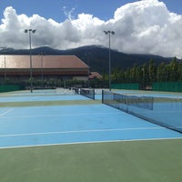 Tianhe Sport Center Tennis Courts