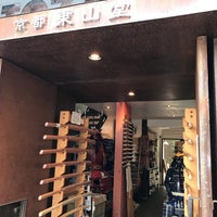 Photos At 東山堂 聖護院店 Tozando Katana Swords Photos At 東山堂 聖護院店 Tozando Katana Swords