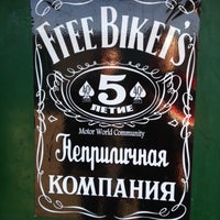 Photo taken at free bikers by Андрей К. on 5/9/2014