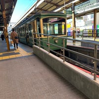 Photo taken at Enoden Kamakura Station (EN15) by Ken5i on 1/16/2024