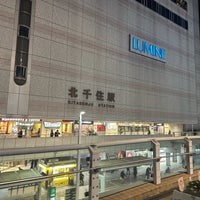 Photo taken at JR Kita-Senju Station by Ken5i on 1/19/2024