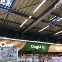 カインズホーム 茂原店 茂原市 464人の訪問者 から 3個のtips 件 カインズホーム 茂原店 茂原市 464人の訪問者 から 3個のtips 件