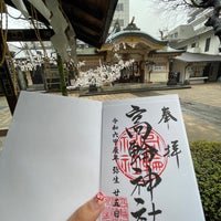 Photo taken at 高輪神社 by Beryl Z. on 3/25/2024