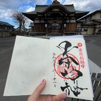 Photo taken at Komamori Shrine by Beryl Z. on 2/11/2024