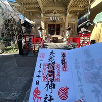 Photo taken at 矢先稲荷神社 by Beryl Z. on 1/17/2024