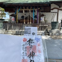 Photo taken at Matsudo shrine by Beryl Z. on 4/13/2024
