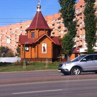 Photo taken at Храм Александра Невского by Николай К. on 9/17/2013
