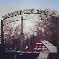 Photo taken at Барнаульский зоопарк by Тина Р. on 11/14/2014
