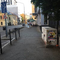 Photo taken at Dunajská ulica by Diana H. on 5/19/2017