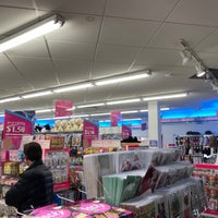 Photo taken at Daiso Japan by Jeff ✈. on 11/2/2019