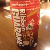 天然温泉 岩見沢 ゆらら 岩見沢市の温泉