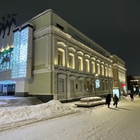 Photo taken at Нижегородский государственный академический театр кукол by Vadim on 1/11/2022
