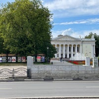 Photo taken at Дворец культуры им. Ю.А. Гагарина by Vadim on 7/21/2021