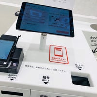ユニクロ 小山市の衣料品店