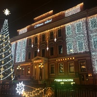 1/6/2018 tarihinde Тина К.ziyaretçi tarafından Амроц'de çekilen fotoğraf