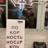 Foto tirada no(a) Театр наций por Аня И. em 11/14/2021