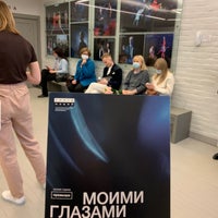 Foto tomada en Театр наций  por Аня И. el 5/9/2021