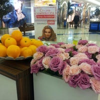 Photo taken at Студия маникюра Лены лениной by Sash K. on 9/21/2012