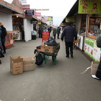 Photo taken at Книжковий ринок «Петрівка» by Sergii N. on 11/22/2016
