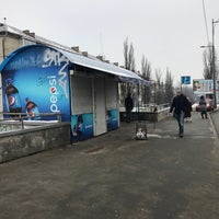 Photo taken at Зупинка «вул. Тампере» by Sergii N. on 2/1/2017