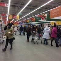 Photo taken at Auchan by Sergii N. on 11/15/2015