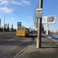 Photo taken at Зупинка «вул. Тампере» by Sergii N. on 1/26/2017