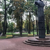 Photo taken at Сквер ім. Котляревського by Tata on 9/13/2018