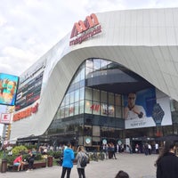 Mega Mall Pantelimon 32 Tipps
