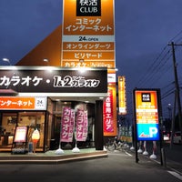 快活club 釧路木場店 釧路町 北海道