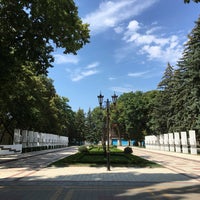 Photo taken at Аллея почетных граждан Ставропольского края by Ролина Я. on 8/6/2016