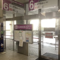 Photo taken at 大谷地バスターミナル by キコちゃん on 2/19/2023
