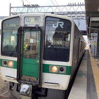 Photo taken at Yonezawa Station by キコちゃん on 3/30/2024