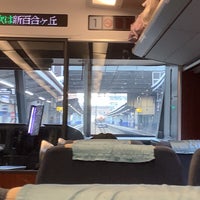 Photo taken at Ikuta Station (OH20) by キコちゃん on 2/20/2022
