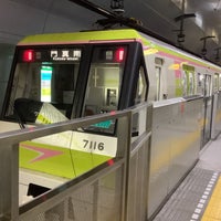Photo taken at Tanimachi 6-chome Station by キコちゃん on 8/14/2021