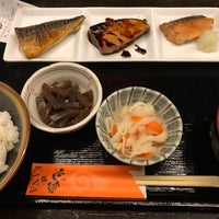 炙り 火魚 西新宿 東京 東京都 炙り 火魚 西新宿 東京 東京都