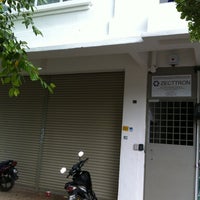 Taman Perindustrian Oug Building